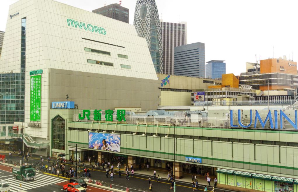 estacion de trenes de shinjuku estacion de trenes de shinjuku