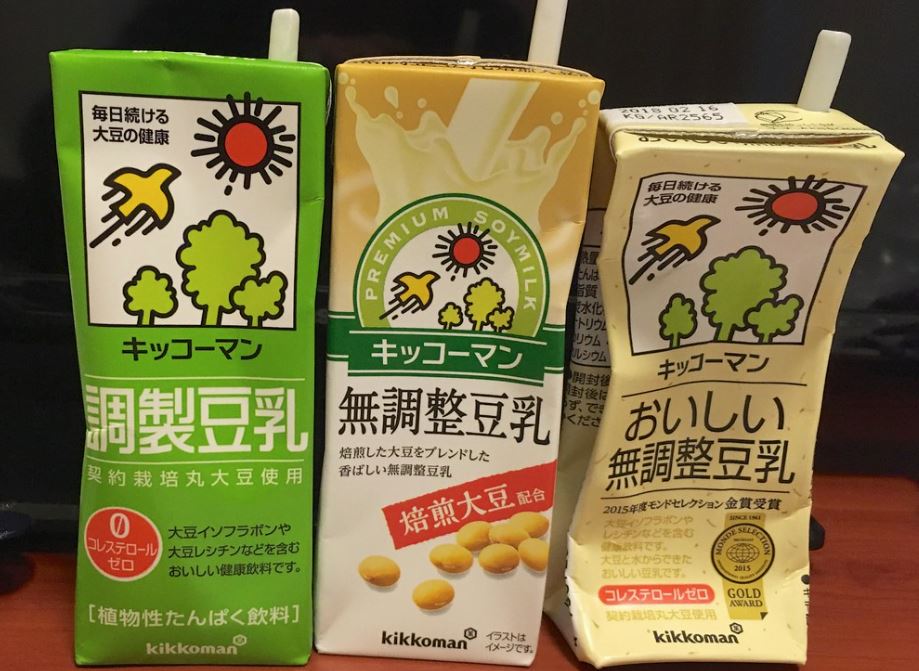 leche de soja japonesa kikkoman