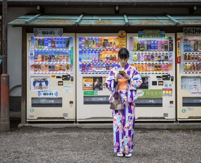 maquina expendedora de bebidas japon