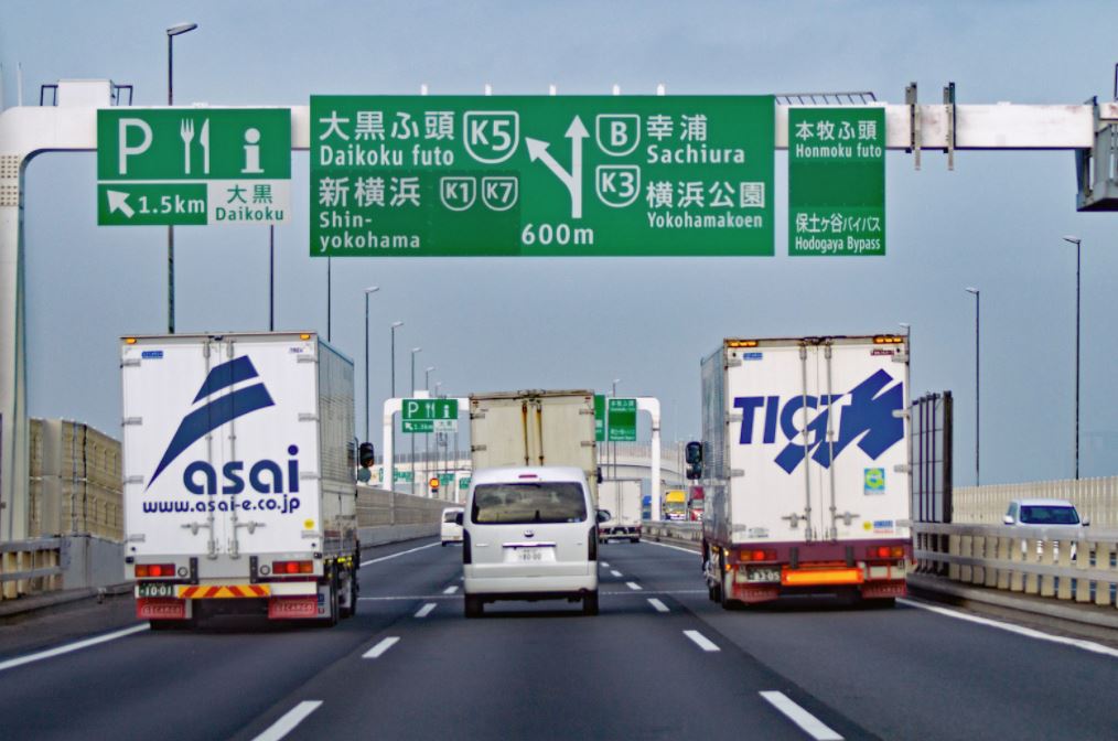 carretera de tokyo a kamakura