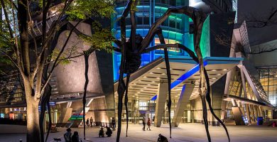 mejores museos en Tokio