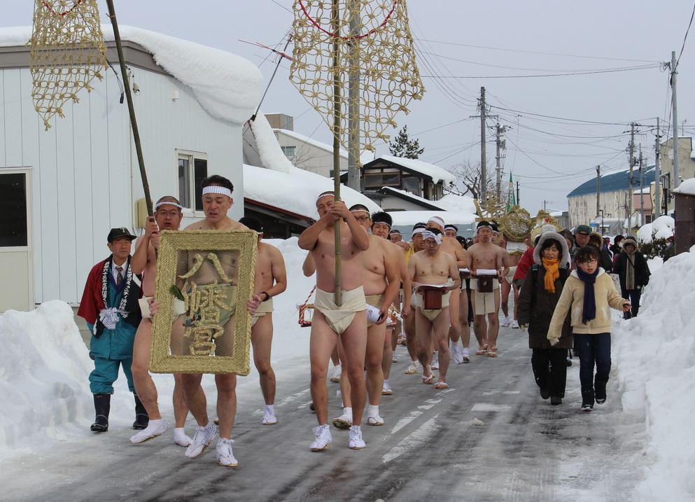Toshina Hono Gyoji festividad japonesa Toshina Hono Gyoji festividad japonesa