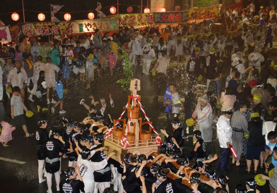 celebraciones en enero en japon celebraciones en enero en japon