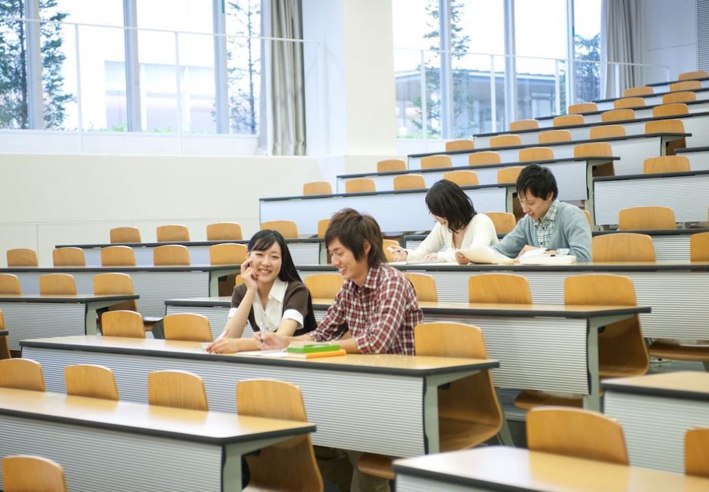 como estudiar en una universidad japonesa