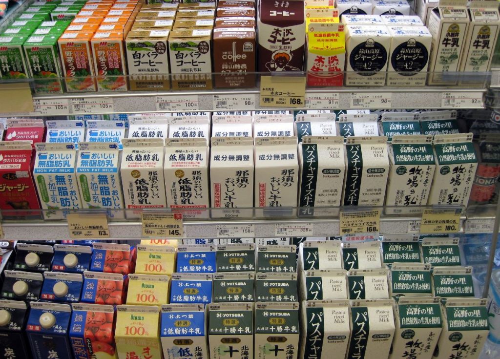 cuanto cuesta la leche en japon