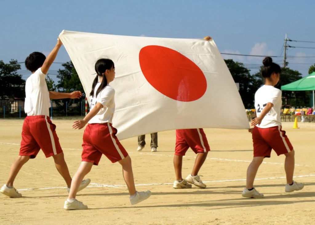 dia del deporte en japon alternativo