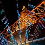 dia del niño en la torre de tokio