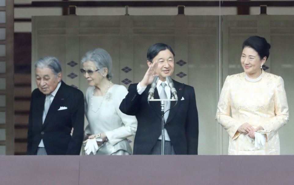 emperador de japon naruhito emperador de japon naruhito