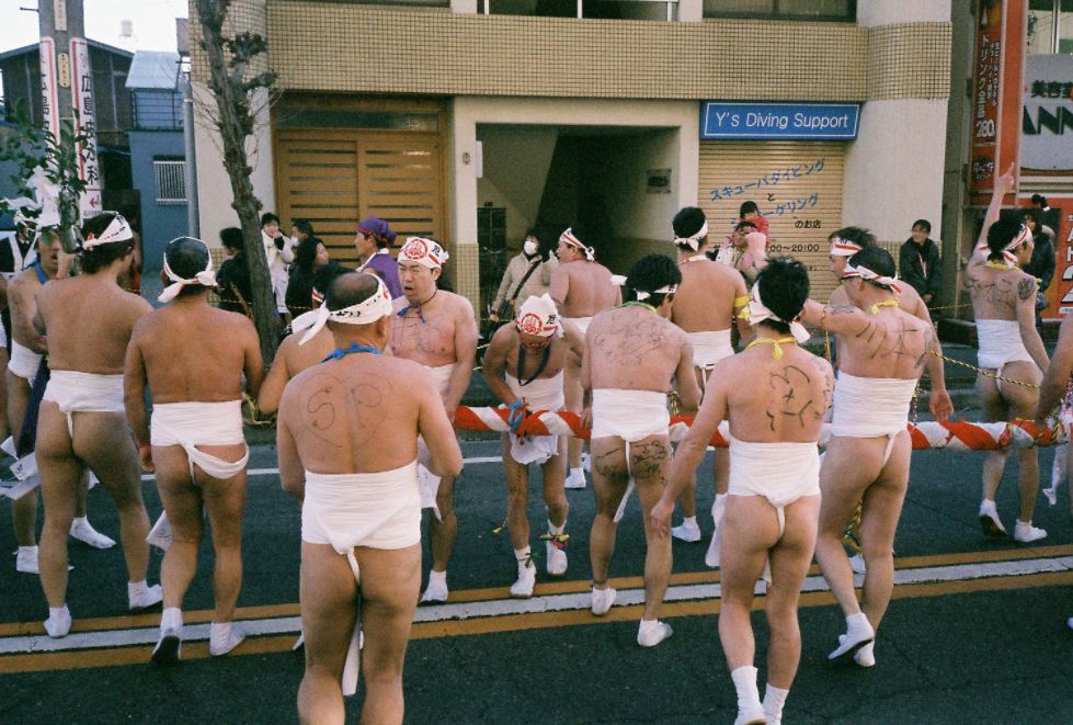 festival de desnudos en japon