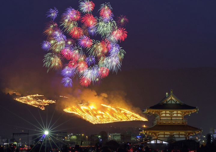 festival enero nara japon festival enero nara japon