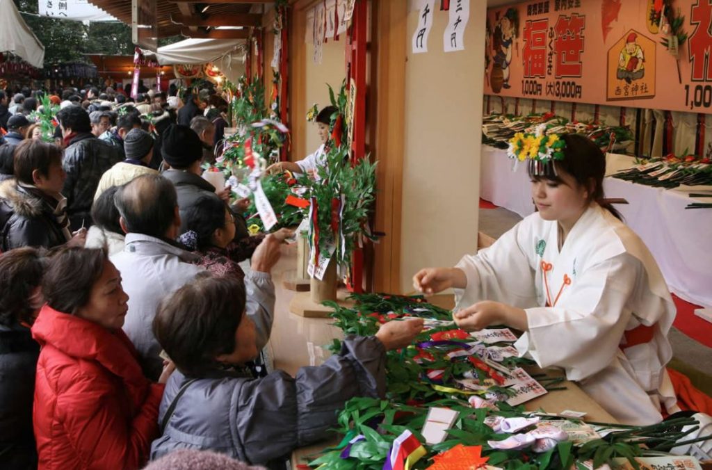 festivales en enero en japon Toka Ebisu Taisai festivales en enero en japon Toka Ebisu Taisai