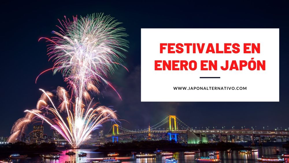 festivales en enero en japon alternativo festivales en enero en japon alternativo