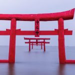 mejores toriis flotantes japoneses