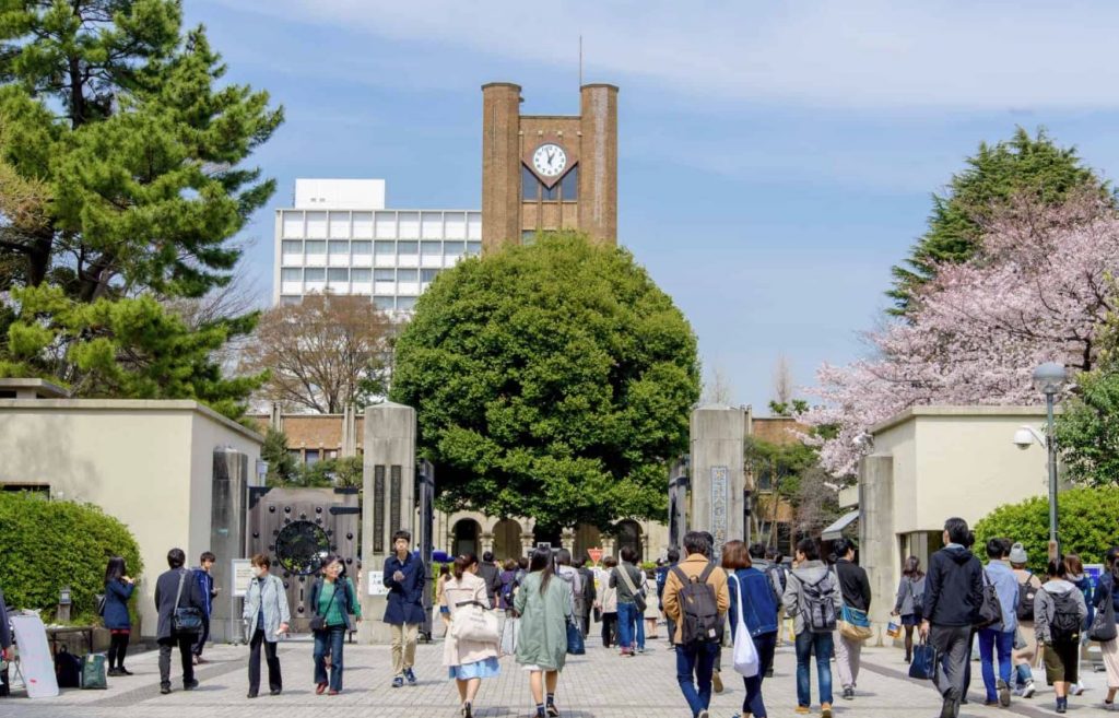 mejores universidades en japon