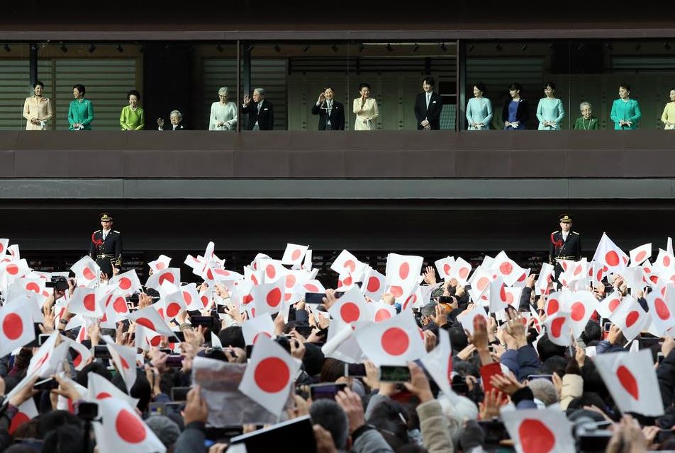 saludo de año nuevo en japon saludo de año nuevo en japon
