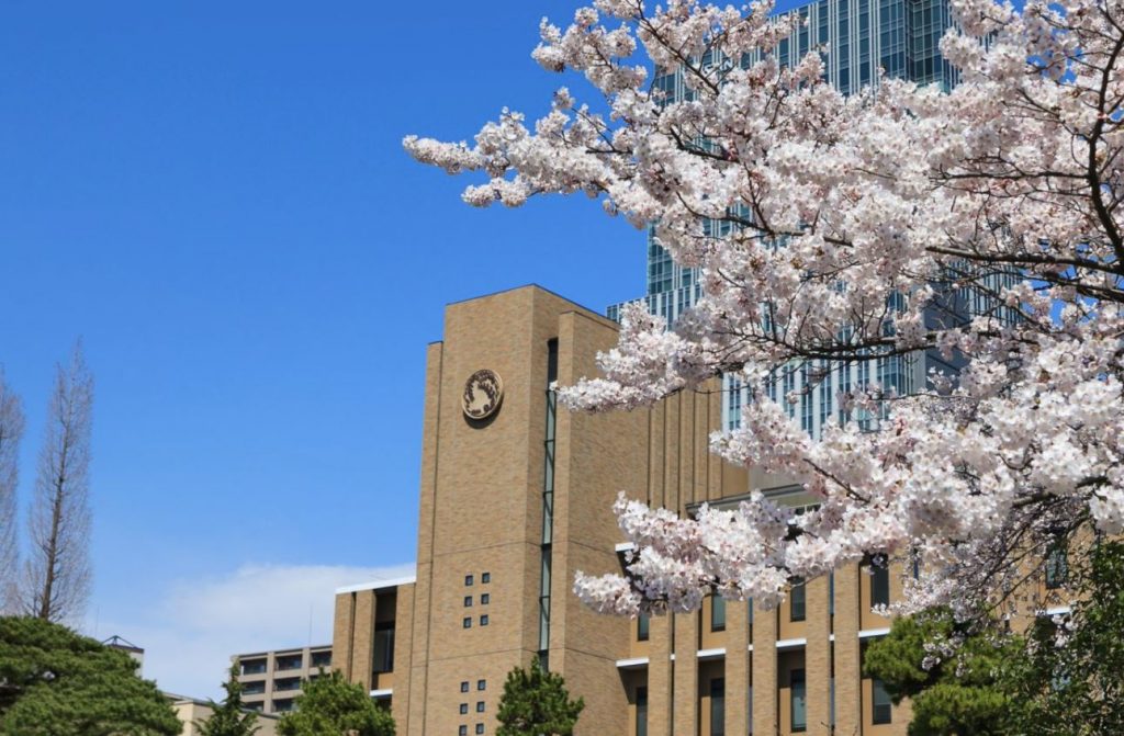 universidad de tohoku escuela de graduados de ingeniería