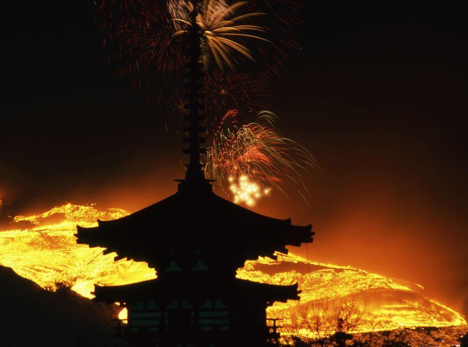 wakakusa yamayaki festival porque es importante wakakusa yamayaki festival porque es importante