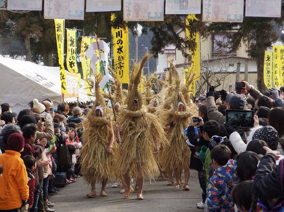 Festival del Remojón en japon
