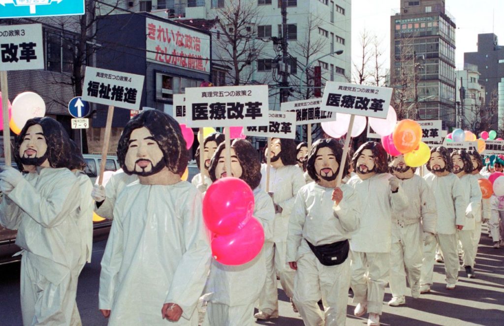 aum shinrikyo religion
