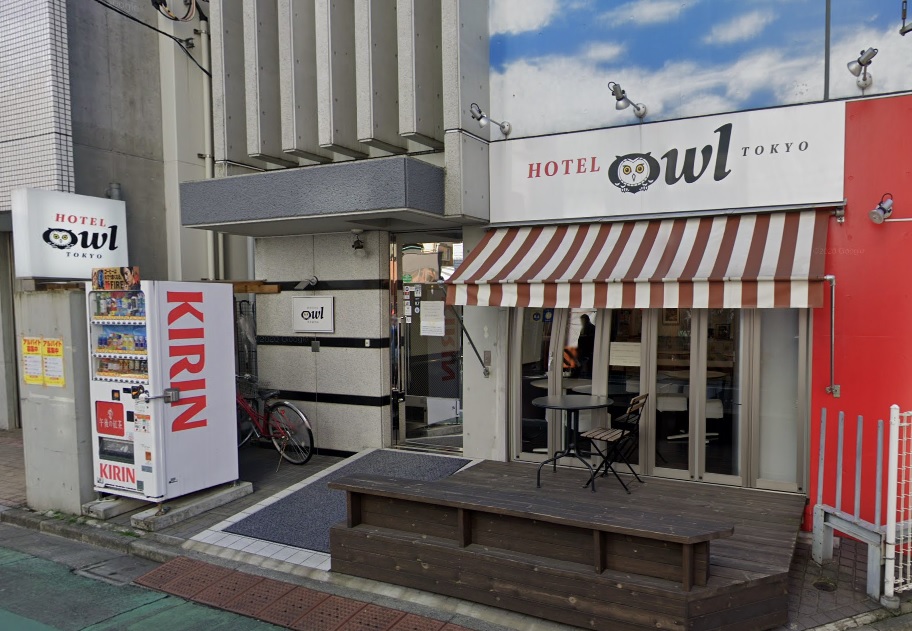 Hotel Owl Tokyo Nippori