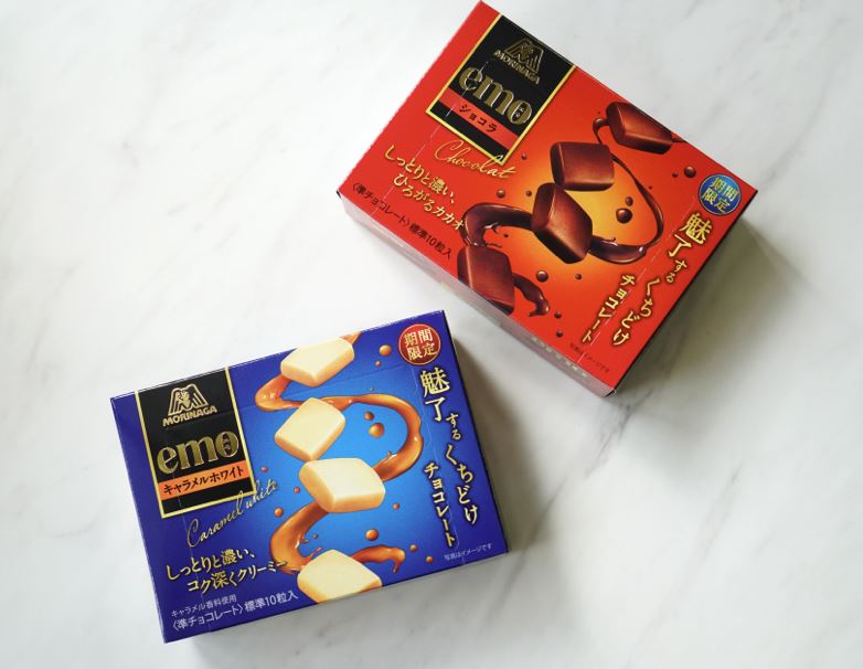 dulces japoneses caja morinaga