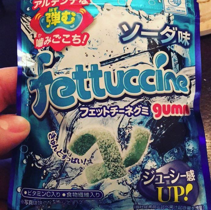 lenguas acidas japonesas Fettuccine Gummi