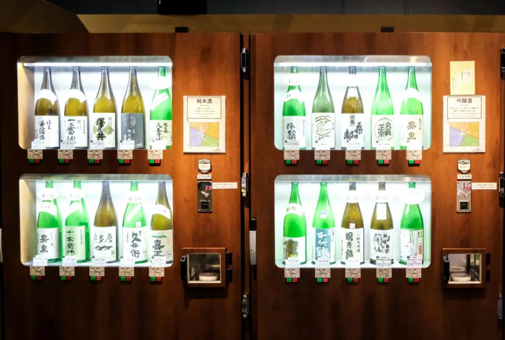 maquinas expendedoras de sake japones