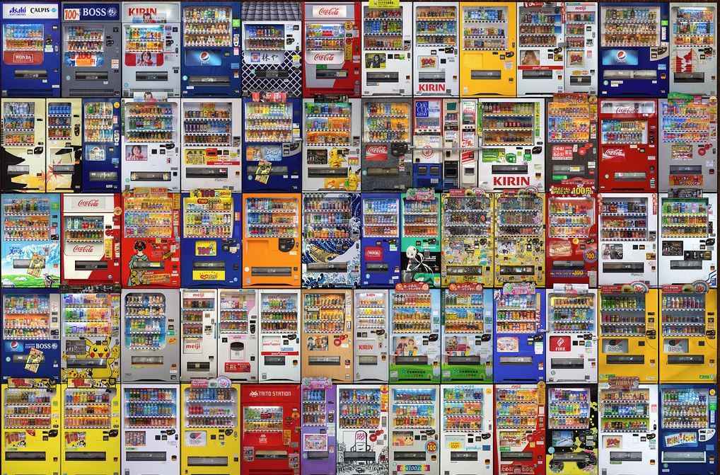 maquinas vending japon