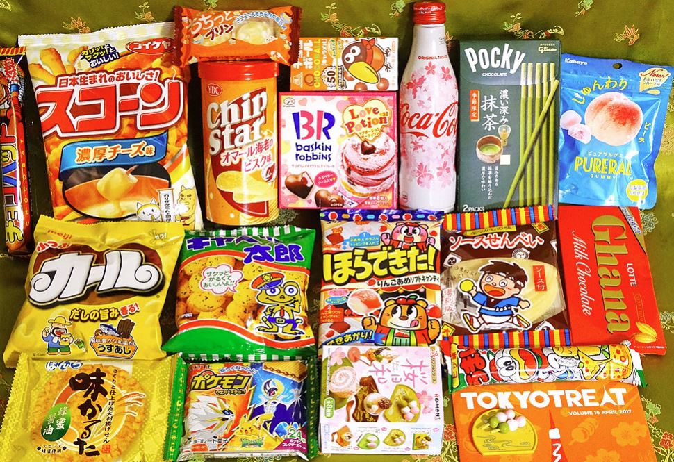 nombres de chuches japonesas
