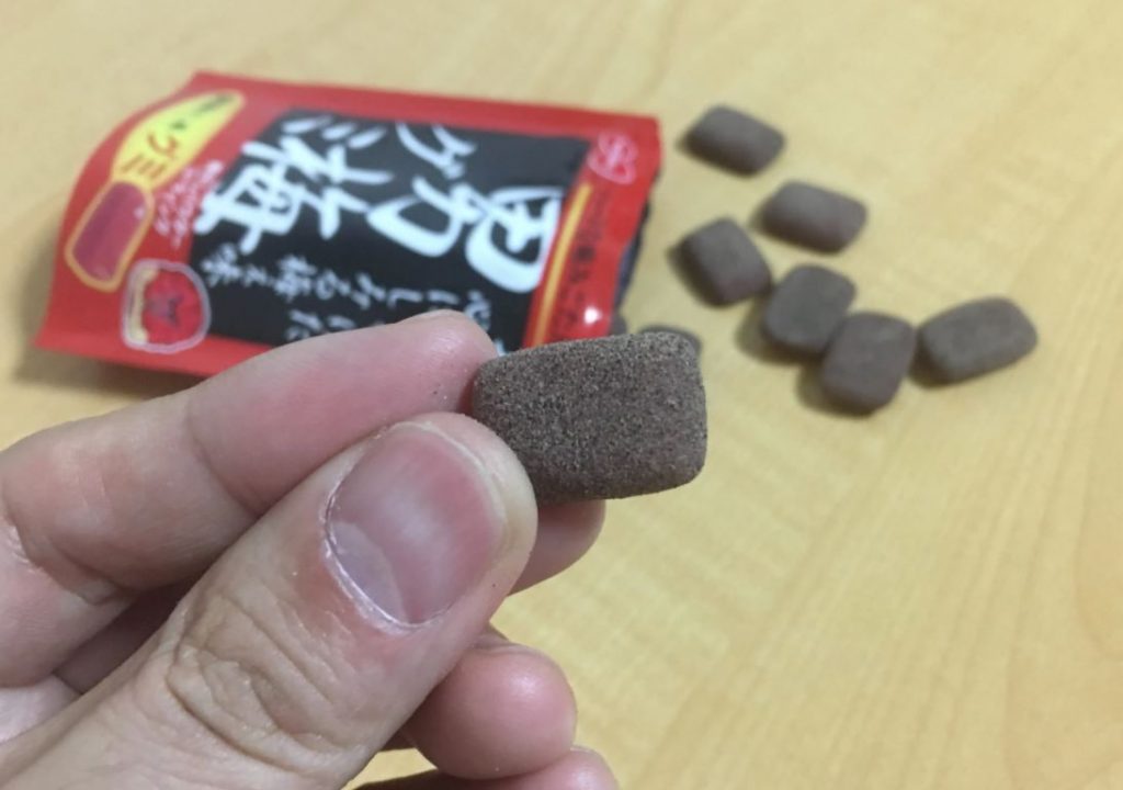 otoko ume caramelos de japon