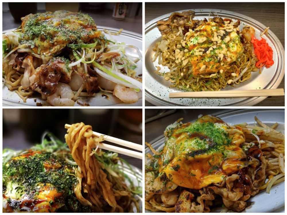 restaurante fideos japoneses restaurante fideos japoneses