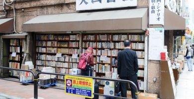 librerías en Tokio recomendadas
