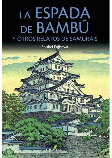libros sobre japon recomendados quaterni