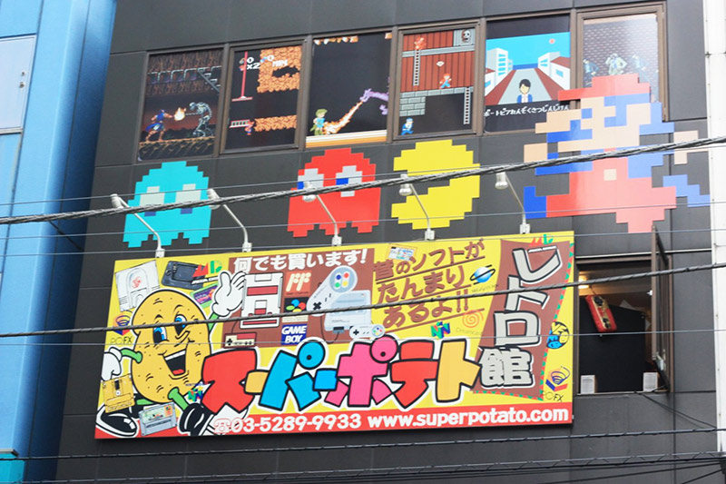tiendas de videojuegos en Tokio
