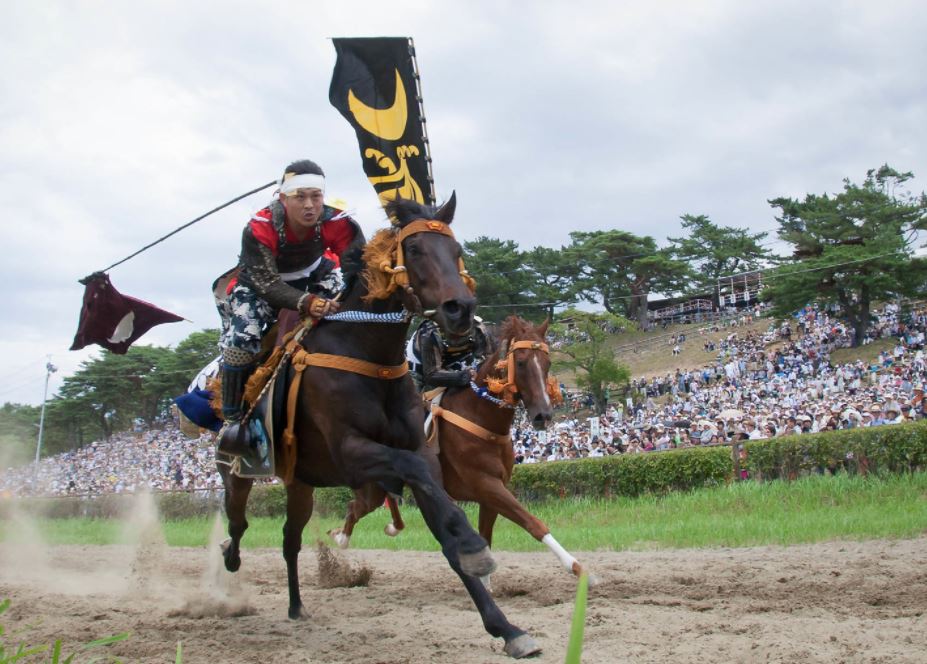 festival de caballos en japon festival de caballos en japon