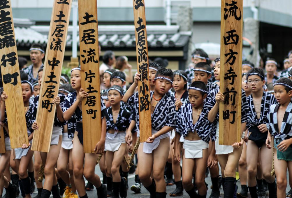 festivales de japón fechas festivales de japón fechas
