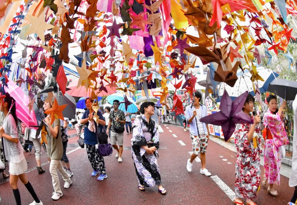 qué se celebra en Japón en julio tanabata