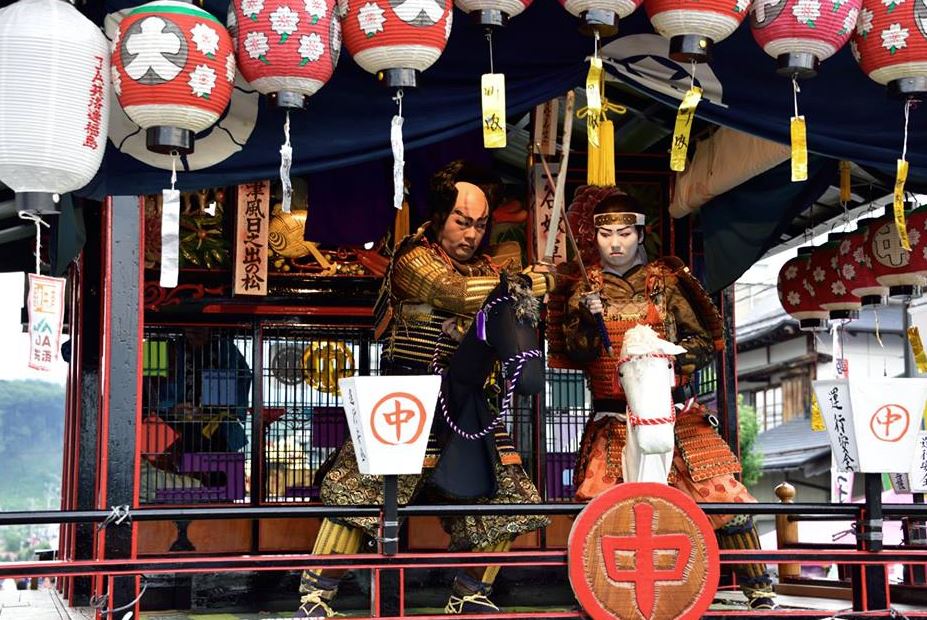 teatro japones kabuki caracteristicas teatro japones kabuki caracteristicas