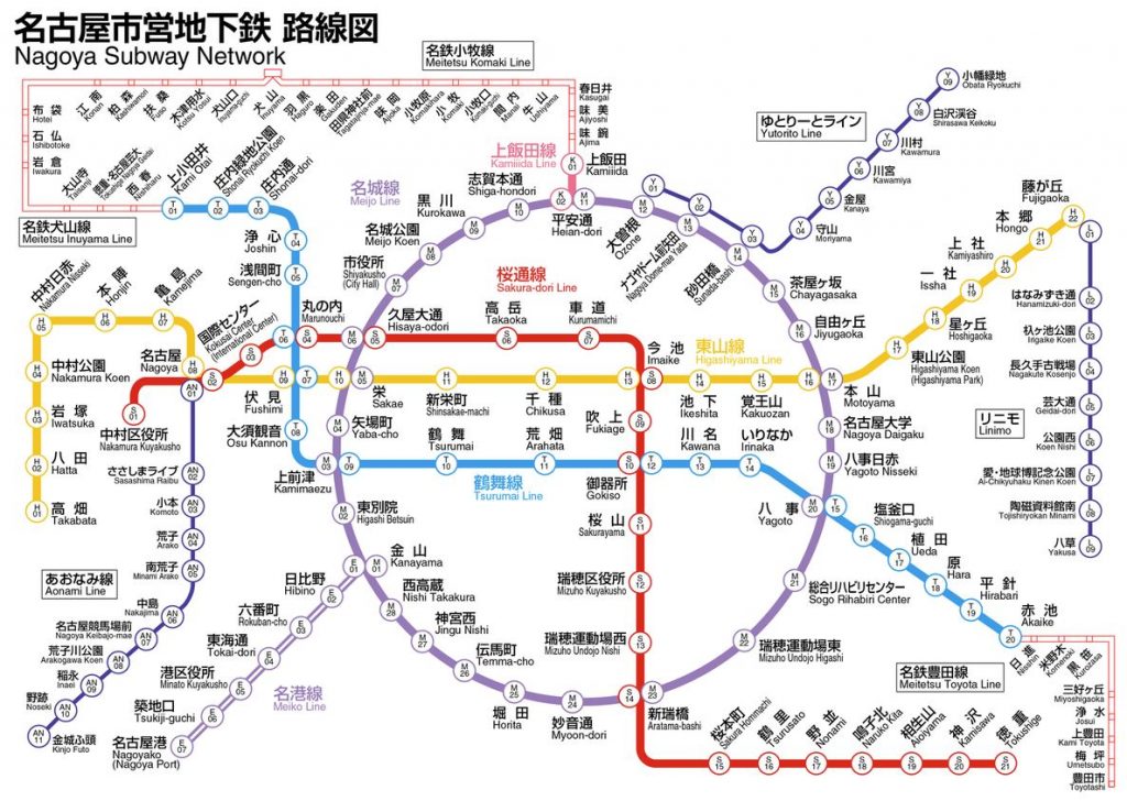 mapa metro de nagoya