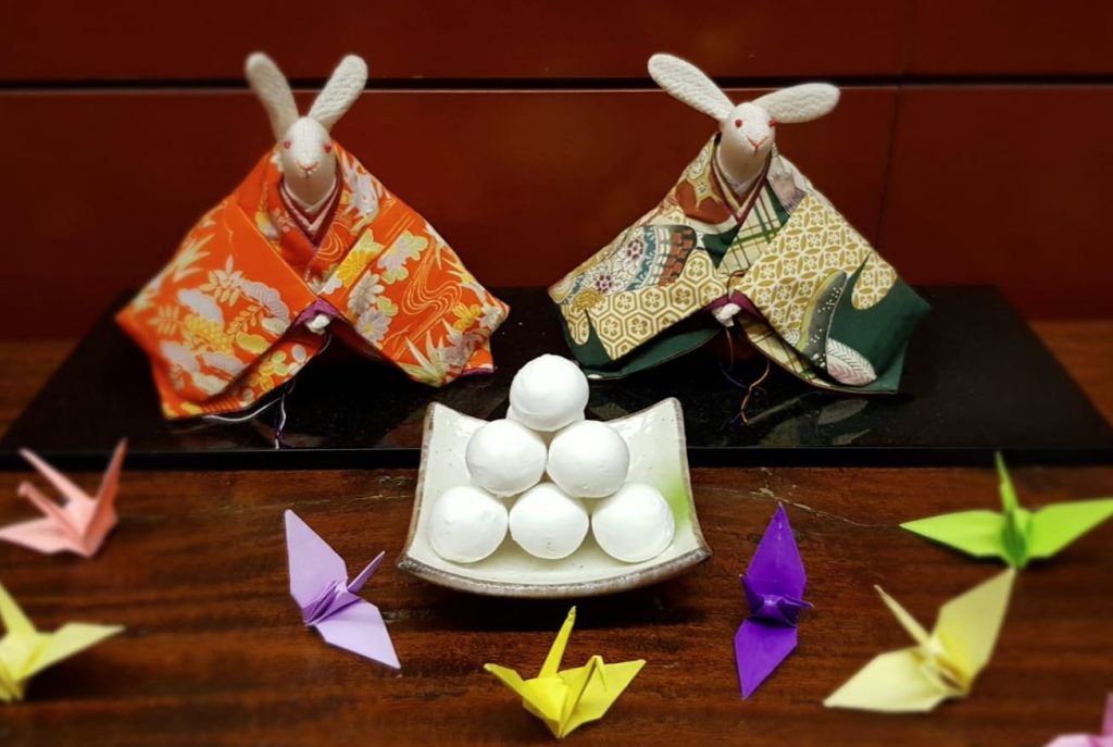 Tsukimi Festival Japonés de la Luna de Otoño Tsukimi Festival Japonés de la Luna de Otoño