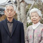 esperanza de vida en Japón
