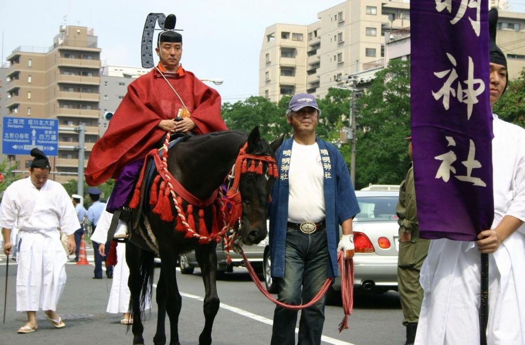 festividades en japon septiembre festividades en japon septiembre