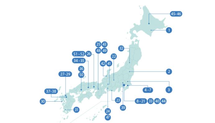 mapa de hospitales en japon