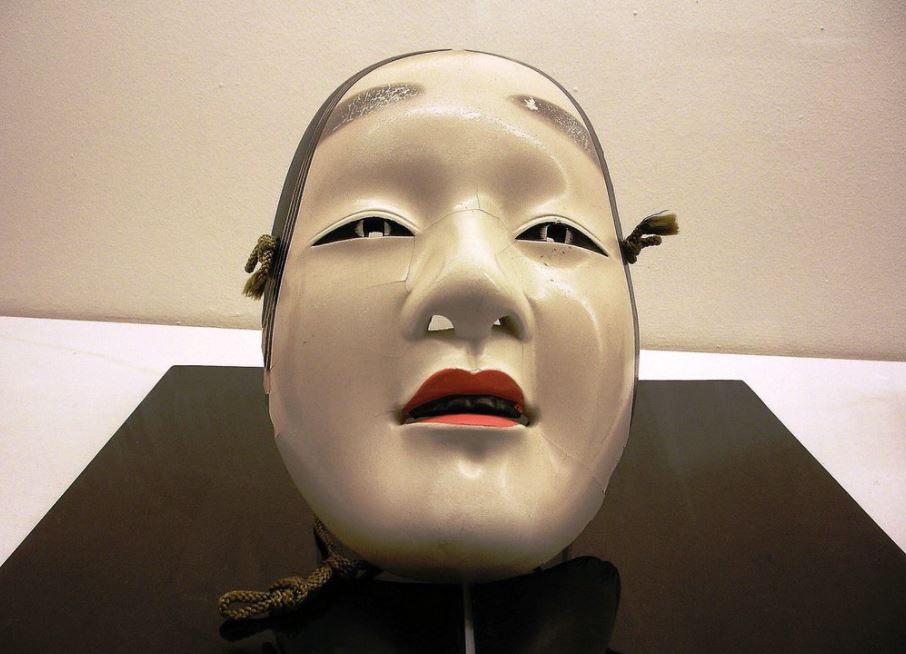 mascara japonesa noh