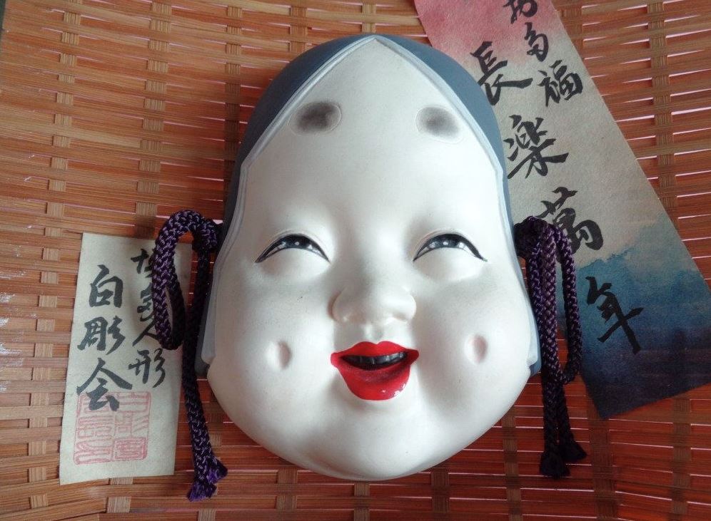 mascara japonesa okame