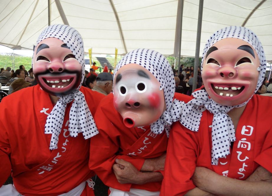 máscaras japonesas tradicionales