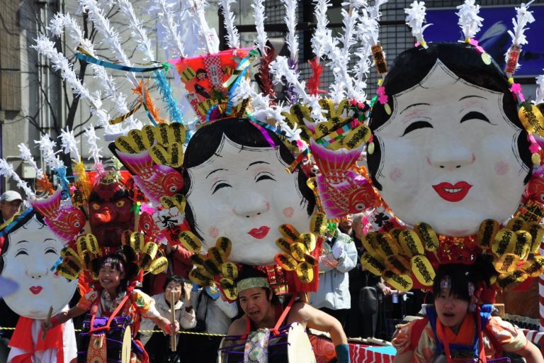 Tipos de Máscaras Japonesas y Su Significado 【Guía】 ⛩️