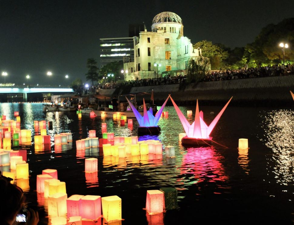 matsuri en hiroshima japón matsuri en hiroshima japón