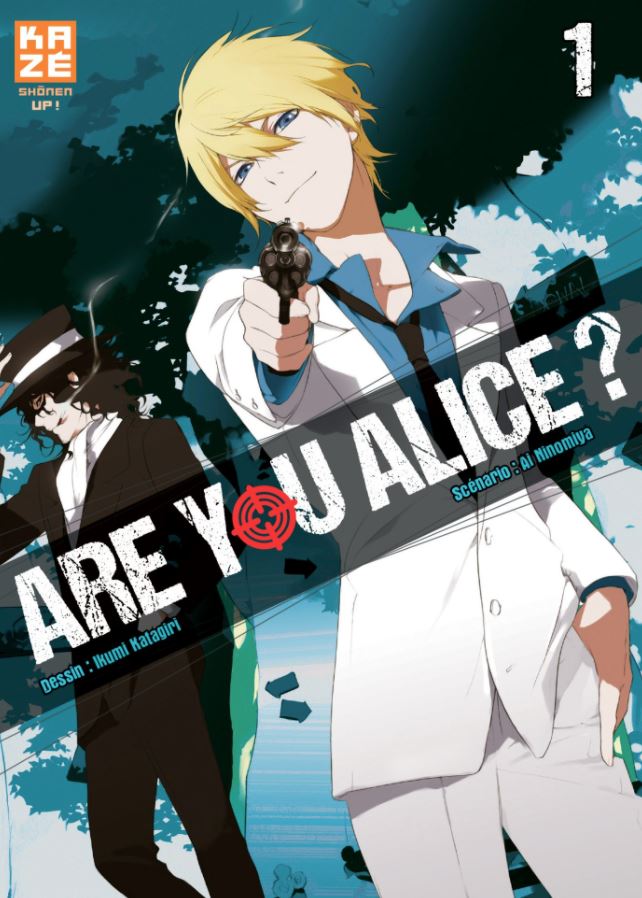 are you alice tomo 1 manga