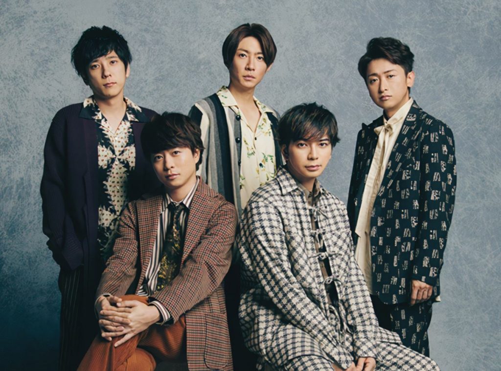 boyband japonesas arashi
